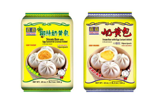 Two yellow packages of steamed buns with a picture of the product and the filling.